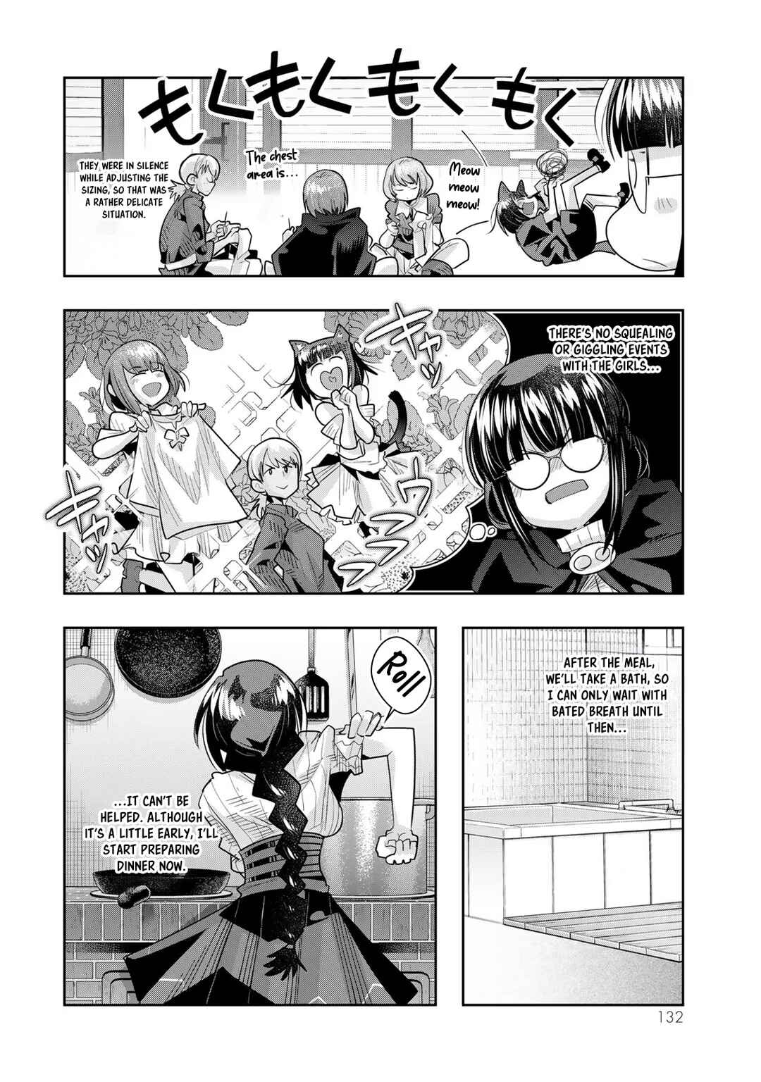 Yoku Wakaranai Keredo Isekai ni Tensei Shiteita You Desu Chapter 57 - Page 5