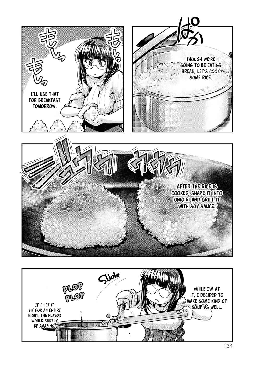 Yoku Wakaranai Keredo Isekai ni Tensei Shiteita You Desu Chapter 57 - Page 7