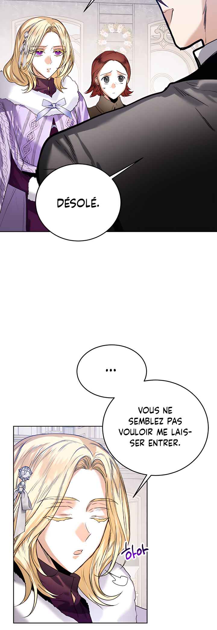 Royal Marriage Chapter 45 - Page 45