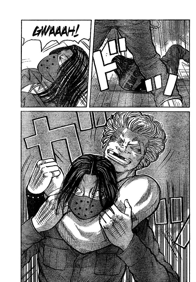 WORST Chapter 100 - Page 15