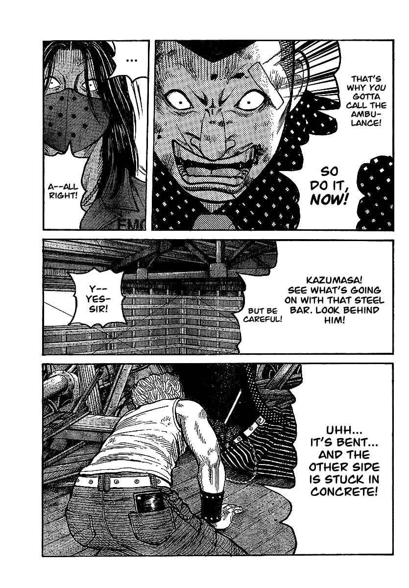 WORST Chapter 100 - Page 21