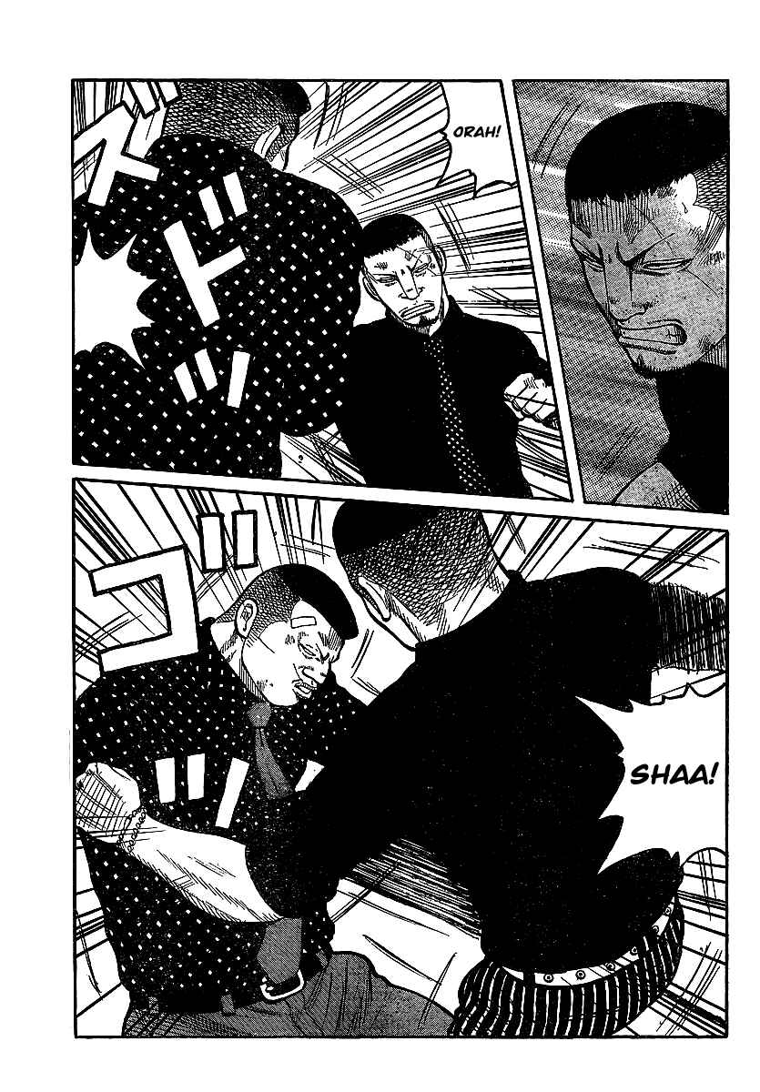 WORST Chapter 100 - Page 5