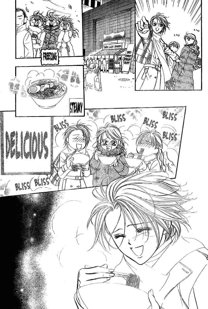 Skip Beat! Chapter 131 - Page 13