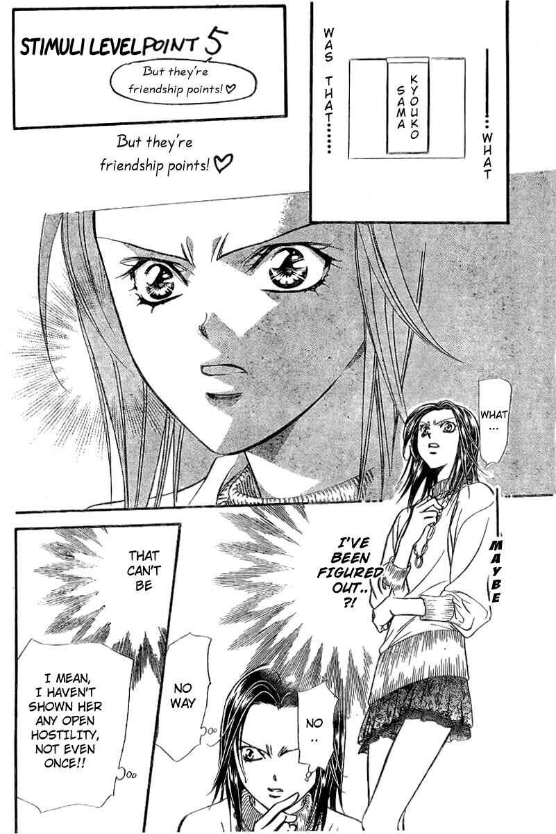 Skip Beat! Chapter 131 - Page 16