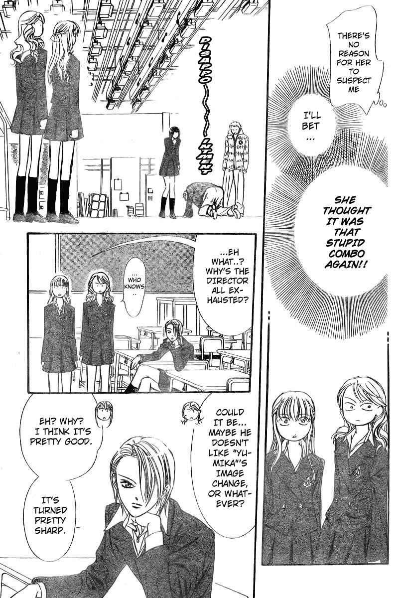 Skip Beat! Chapter 131 - Page 17