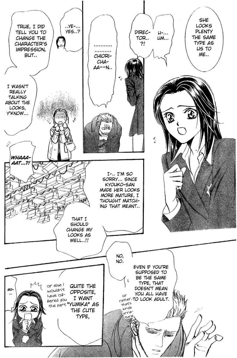 Skip Beat! Chapter 131 - Page 18