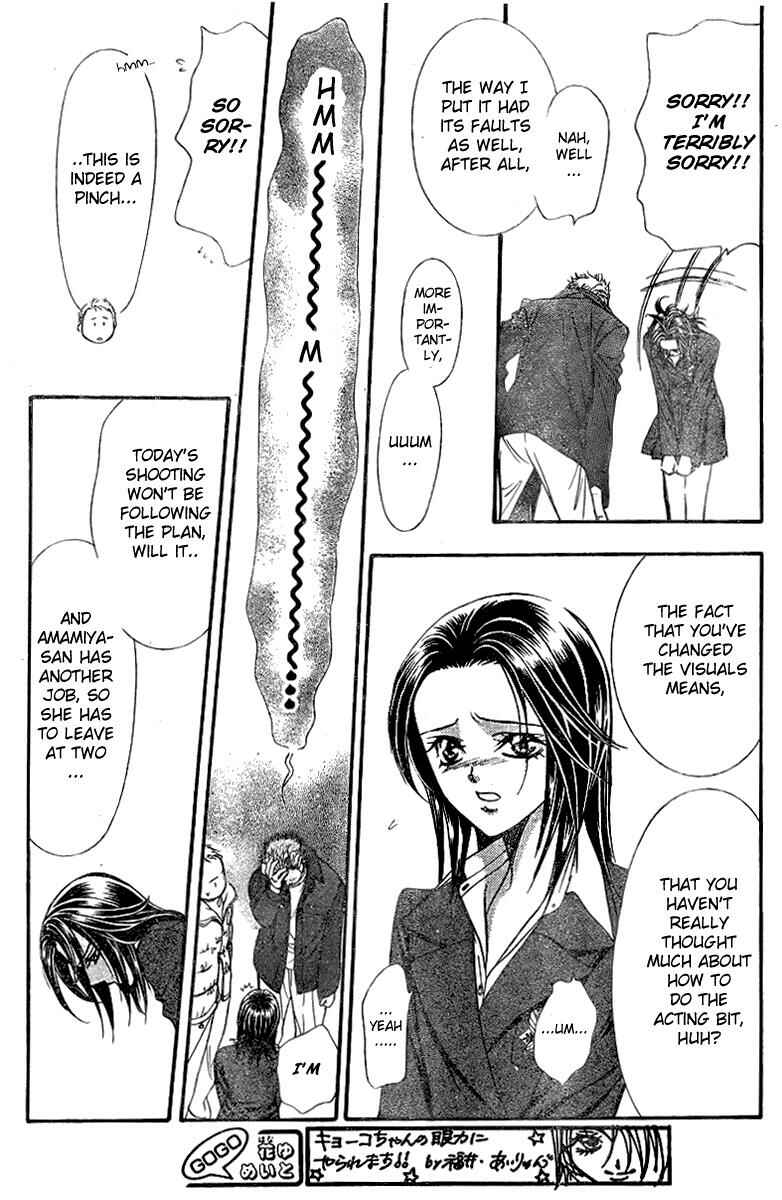 Skip Beat! Chapter 131 - Page 19