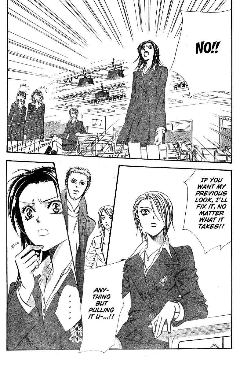 Skip Beat! Chapter 131 - Page 23