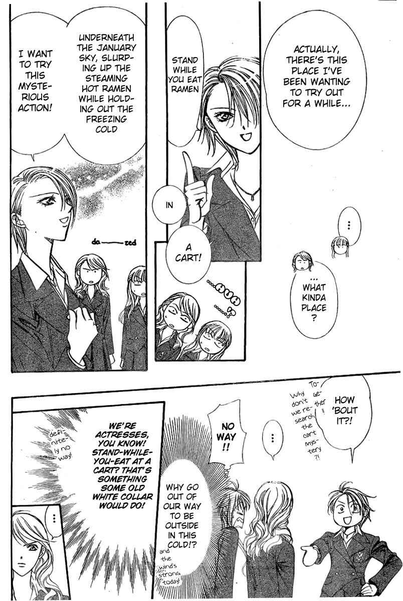 Skip Beat! Chapter 131 - Page 6