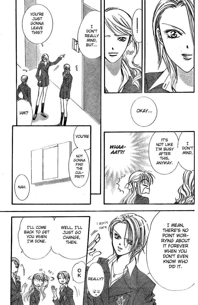 Skip Beat! Chapter 131 - Page 7
