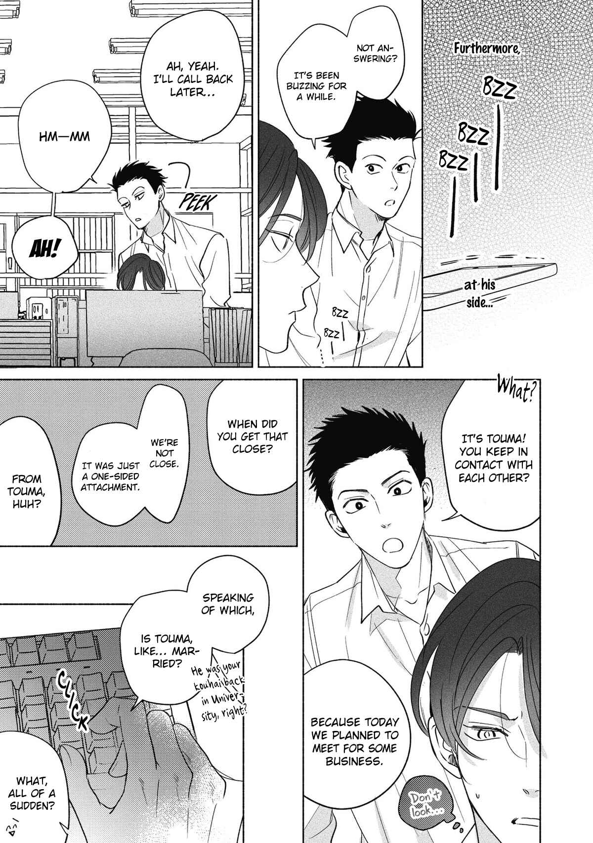 Kore de Saigo no Koi ni Shitai Chapter 2 - Page 16