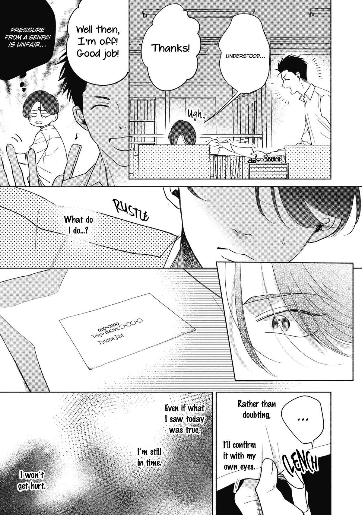 Kore de Saigo no Koi ni Shitai Chapter 2 - Page 18