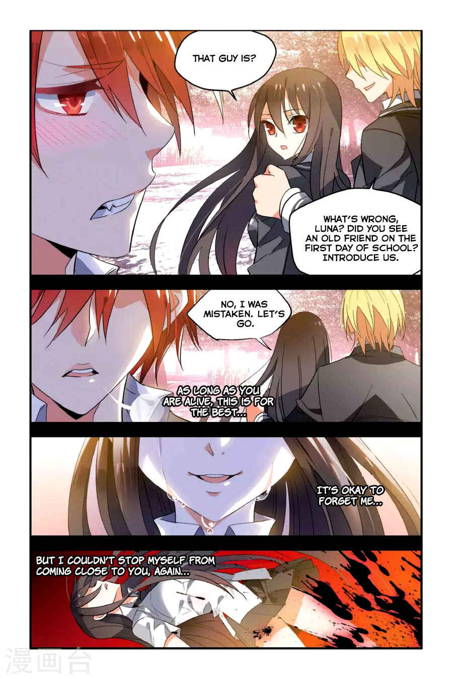 Yǒngzhě Shì Nǚhái Chapter 12 - Page 11