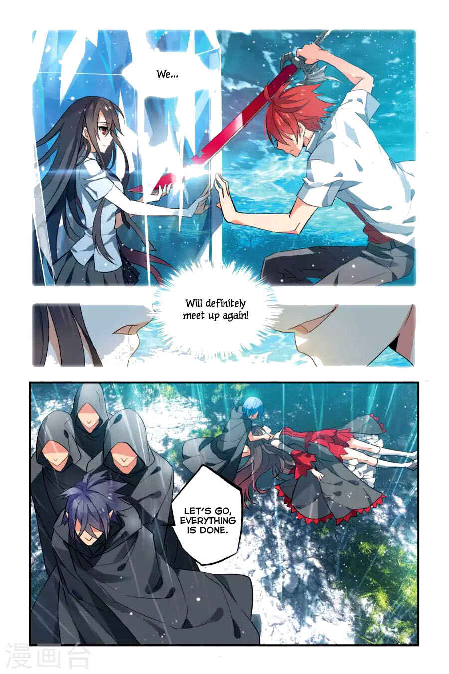 Yǒngzhě Shì Nǚhái Chapter 12 - Page 14