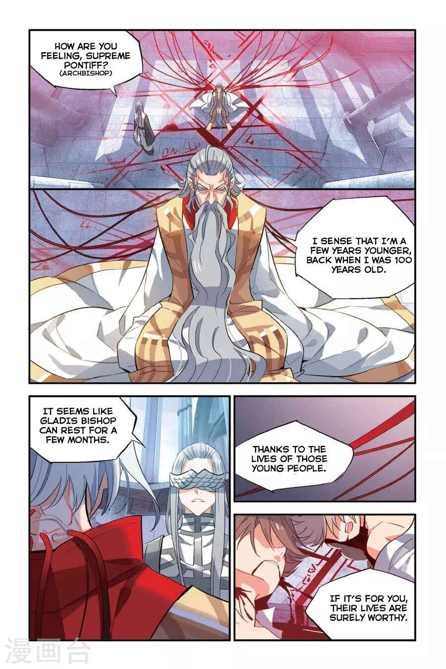 Yǒngzhě Shì Nǚhái Chapter 12 - Page 18