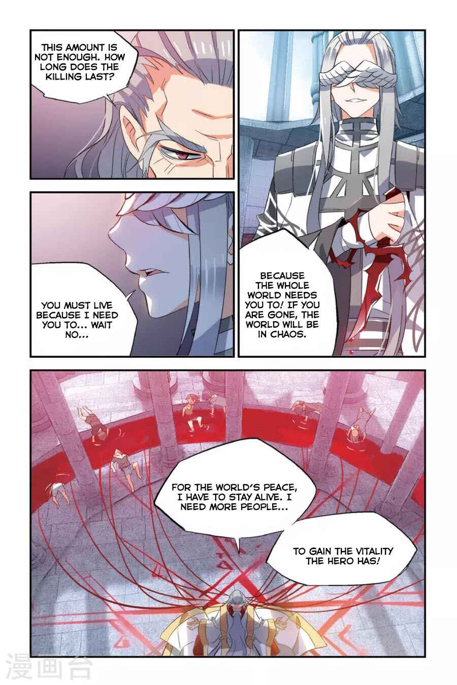 Yǒngzhě Shì Nǚhái Chapter 12 - Page 19