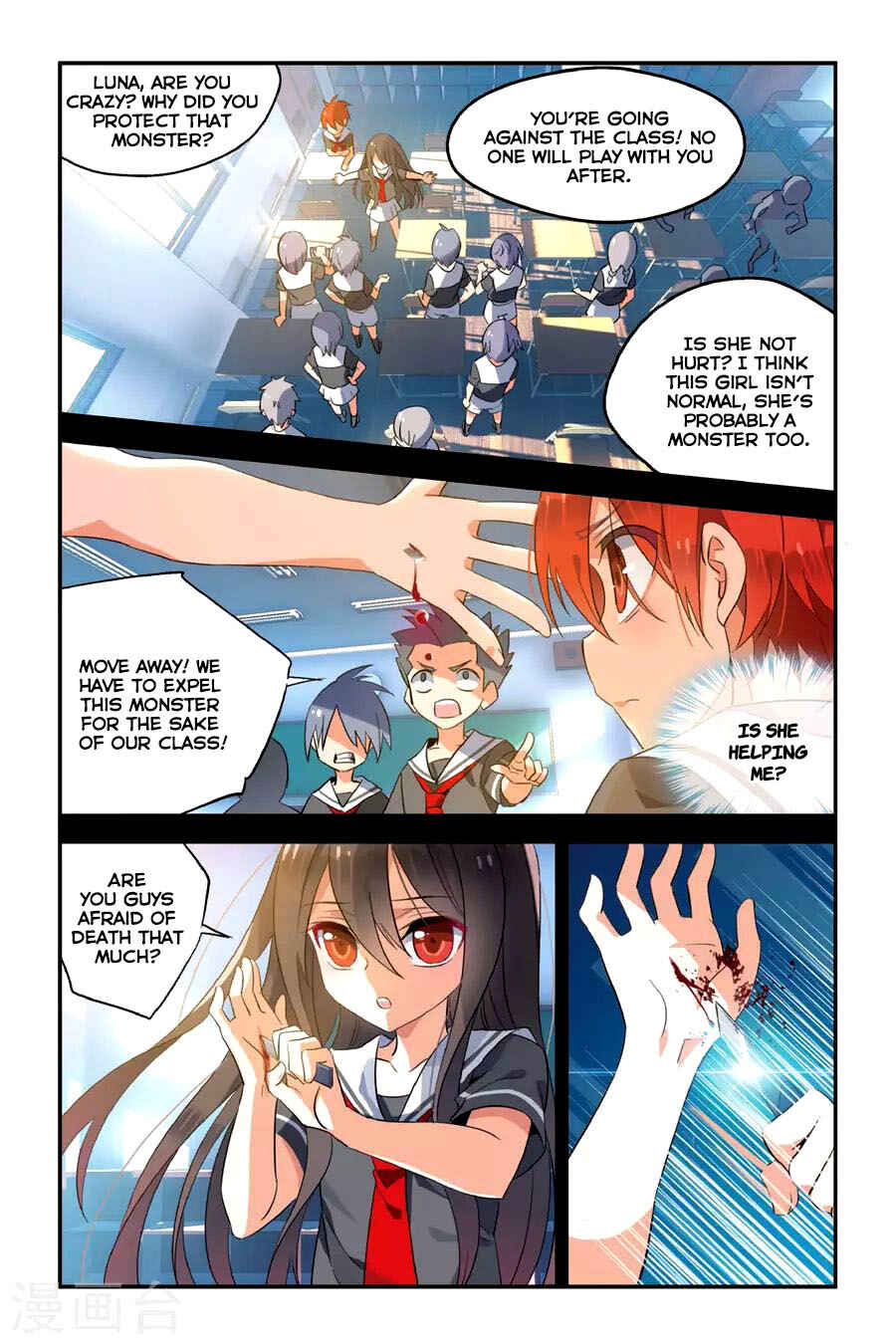 Yǒngzhě Shì Nǚhái Chapter 12 - Page 2