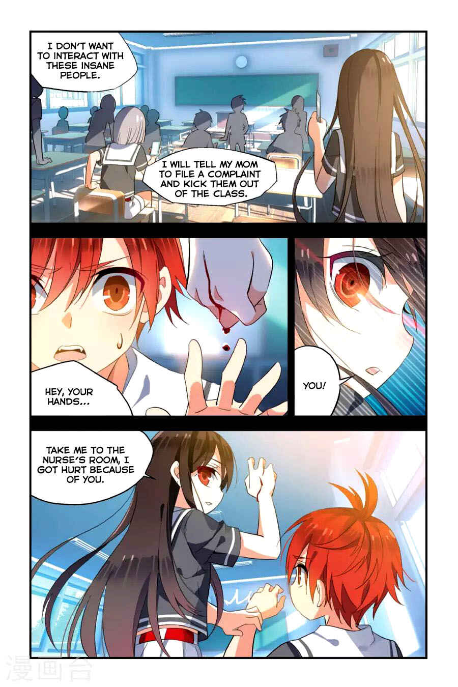 Yǒngzhě Shì Nǚhái Chapter 12 - Page 4