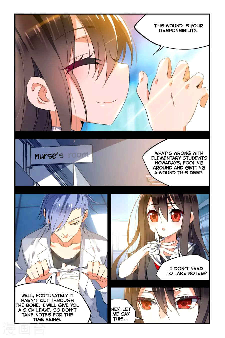 Yǒngzhě Shì Nǚhái Chapter 12 - Page 5