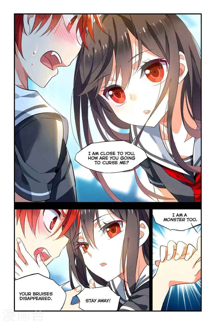 Yǒngzhě Shì Nǚhái Chapter 12 - Page 7