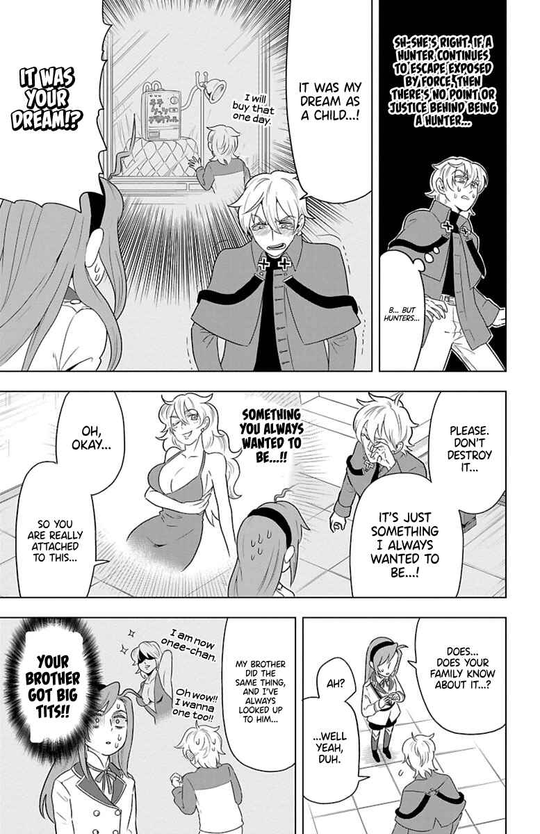 Kyuuketsuki Sugu Shinu Chapter 31 - Page 9