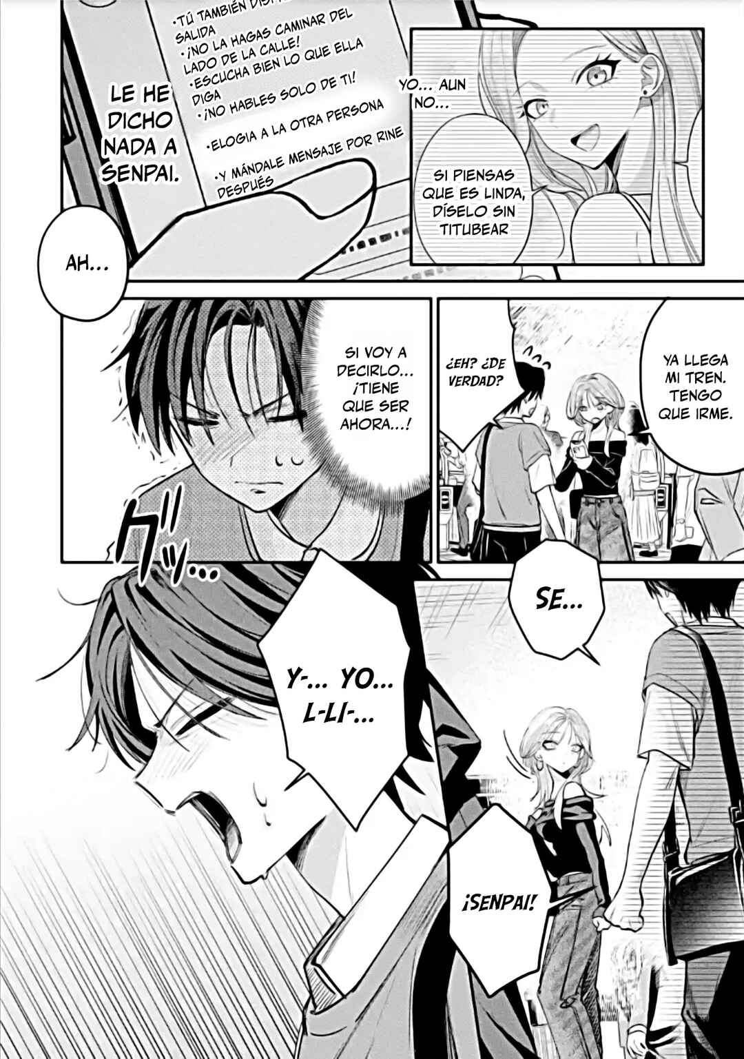 Haimiya-senpai wa Kowakute Kawaii Chapter 13 - Page 7