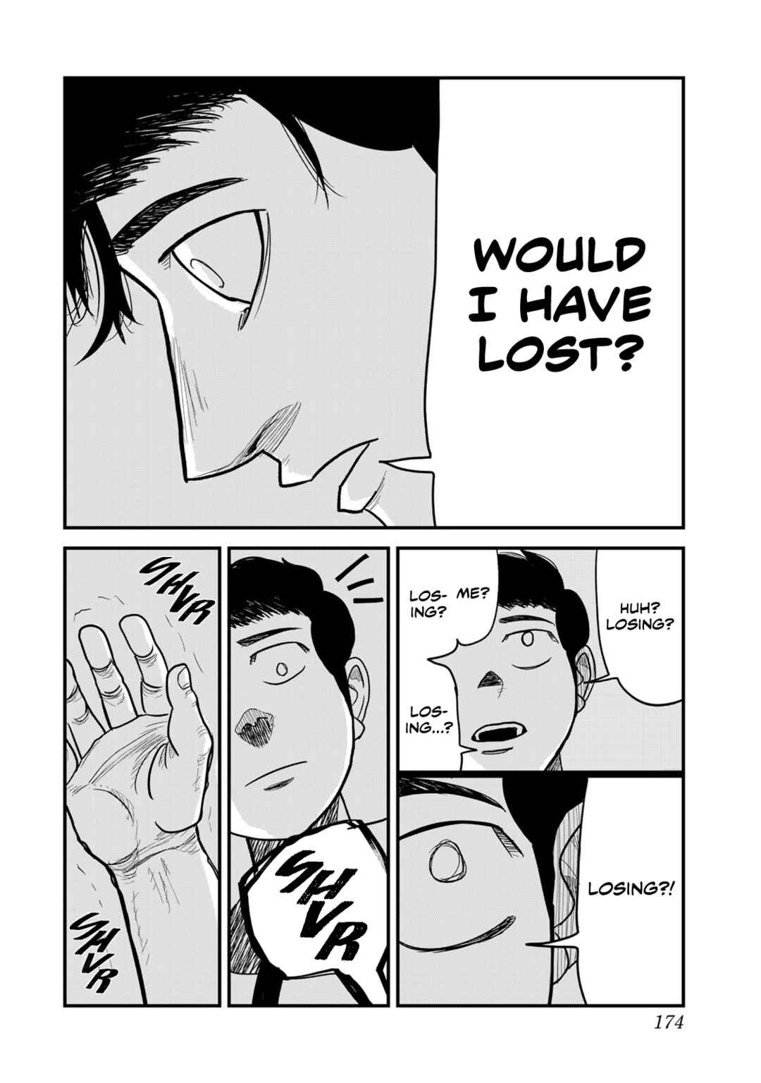 Hyakuemu. Chapter 5 - Page 16