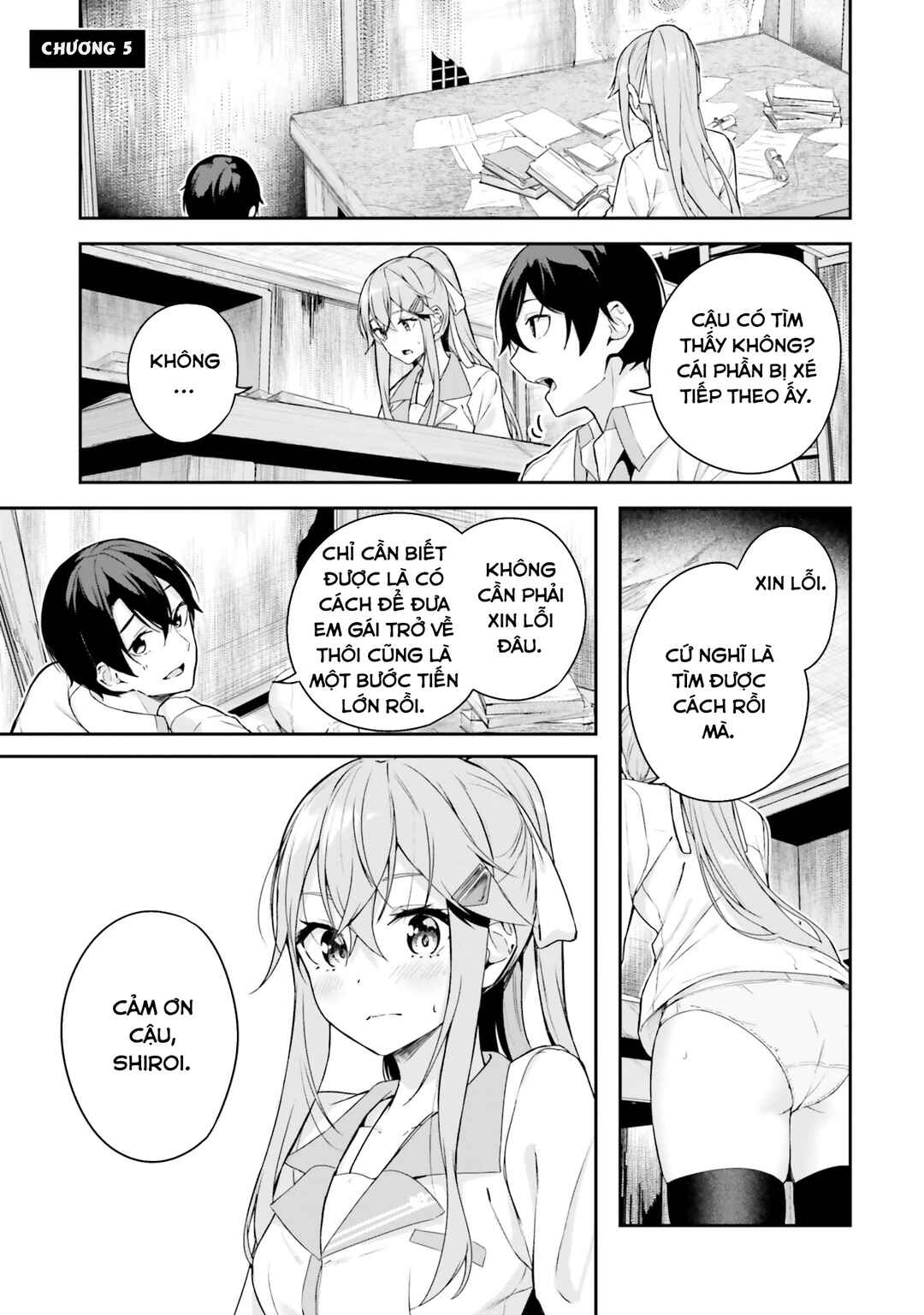 Kamikakushi no Eden Chapter 5 - Page 2