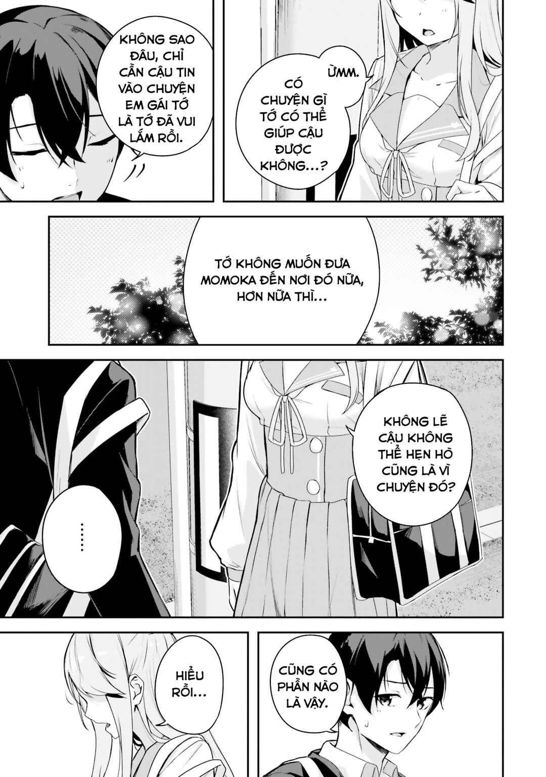 Kamikakushi no Eden Chapter 5 - Page 20