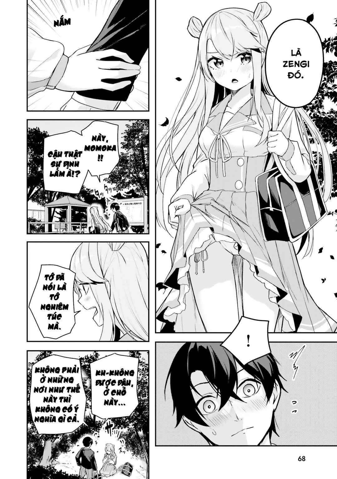 Kamikakushi no Eden Chapter 5 - Page 23
