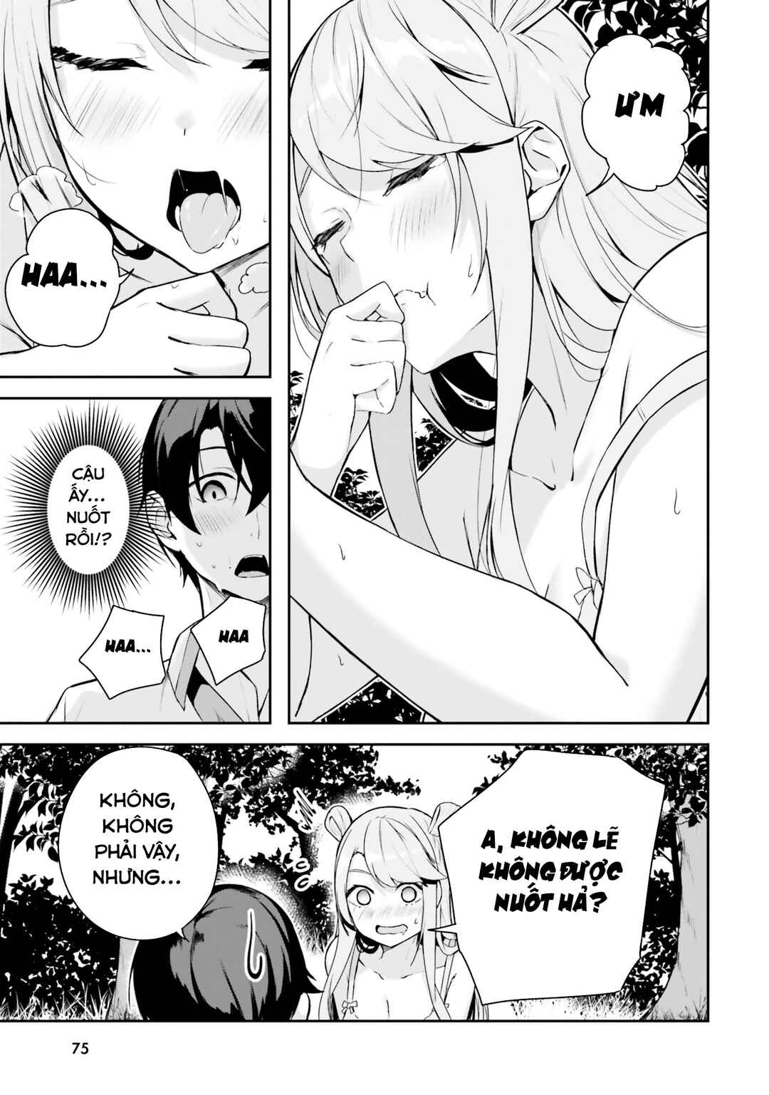 Kamikakushi no Eden Chapter 5 - Page 30