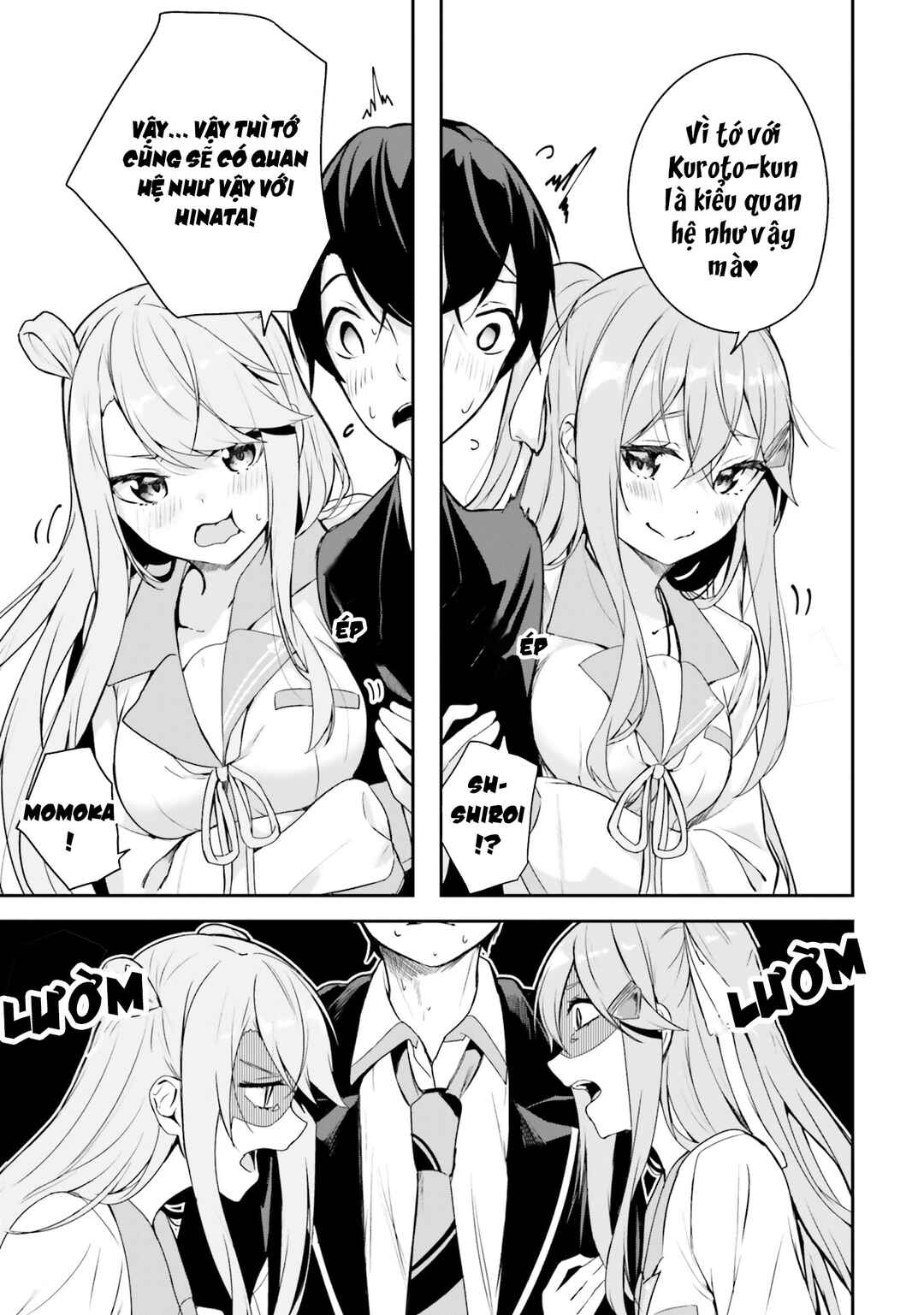 Kamikakushi no Eden Chapter 5 - Page 42