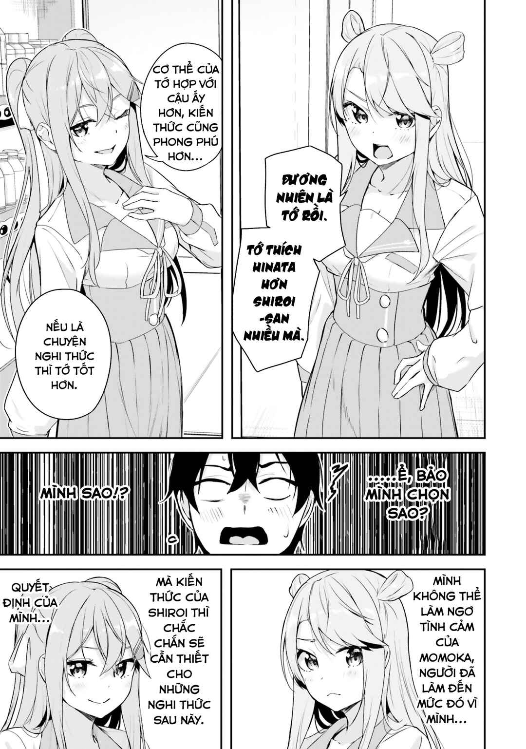 Kamikakushi no Eden Chapter 5 - Page 44