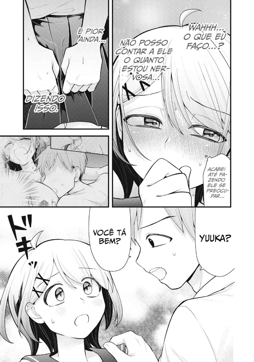 Anata no Imouto Chapter 5 - Page 15