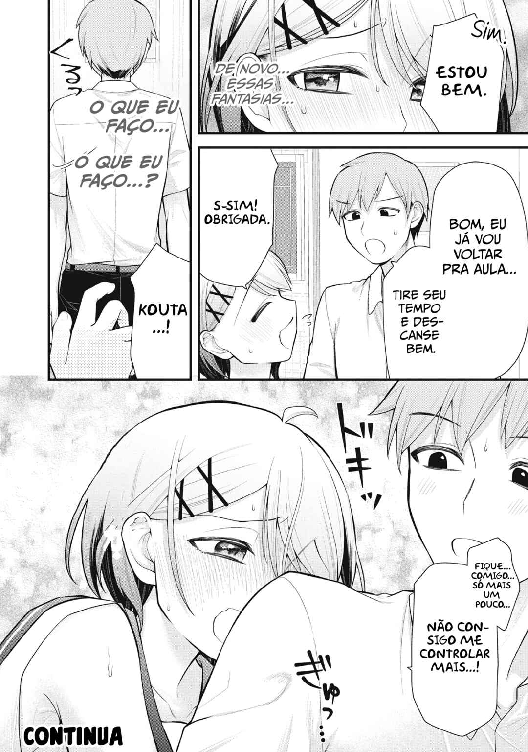 Anata no Imouto Chapter 5 - Page 16