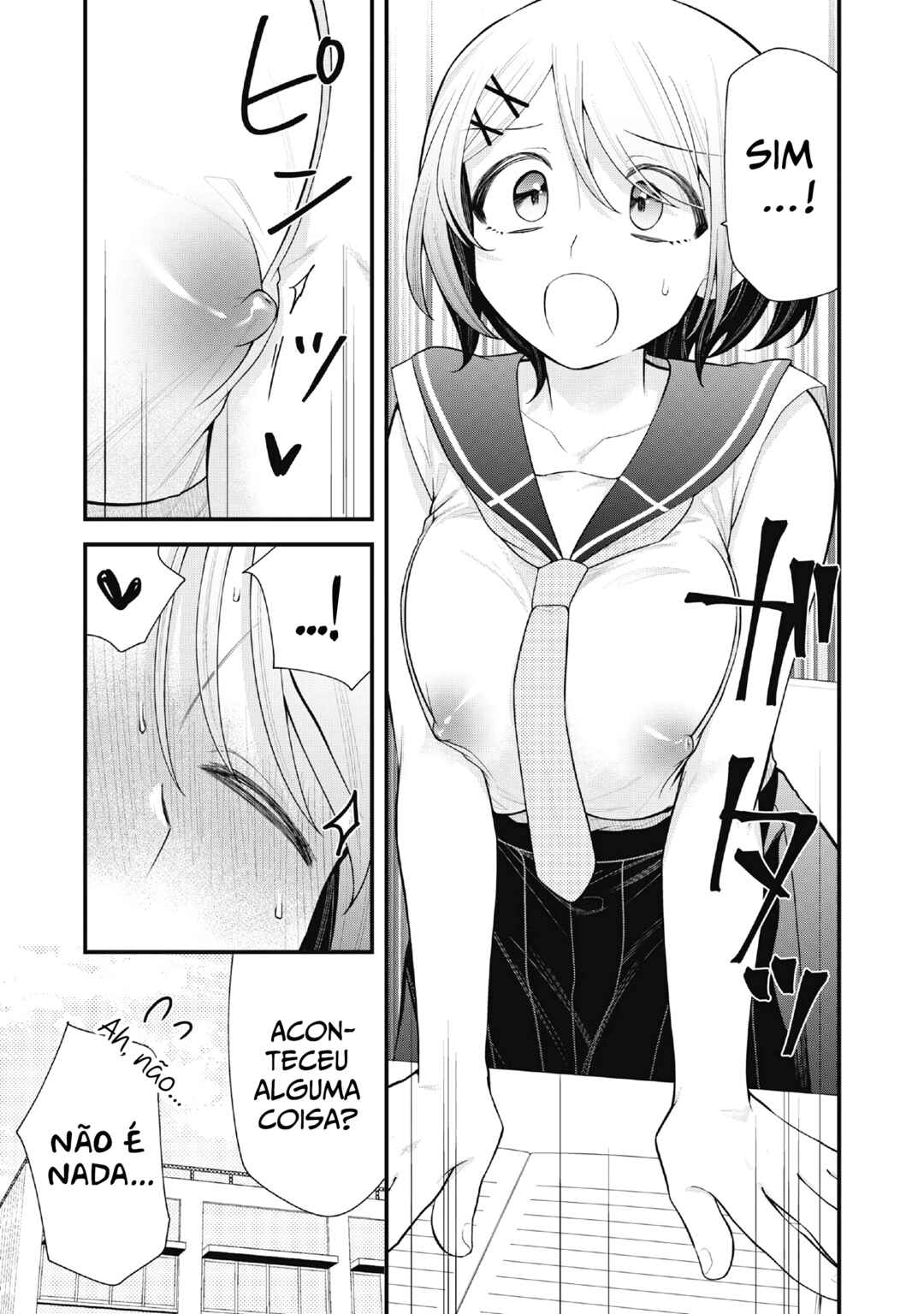 Anata no Imouto Chapter 5 - Page 9