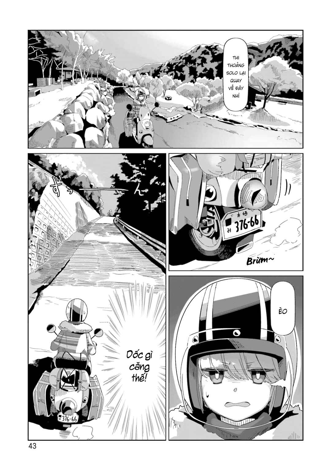 Yuru Camp△ Chapter 71 - Page 18