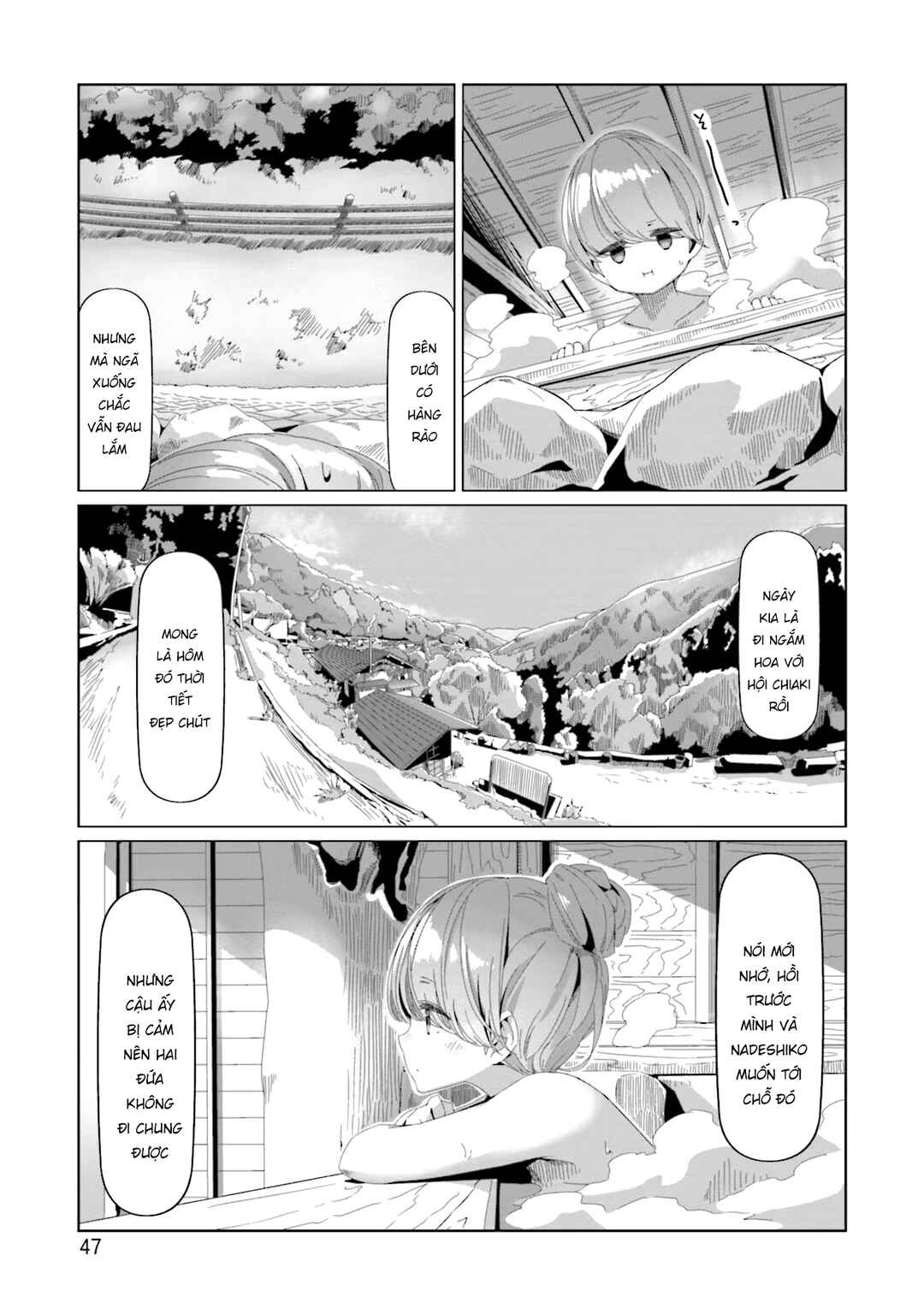 Yuru Camp△ Chapter 71 - Page 22