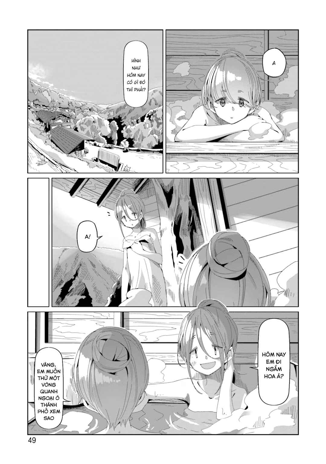 Yuru Camp△ Chapter 71 - Page 24