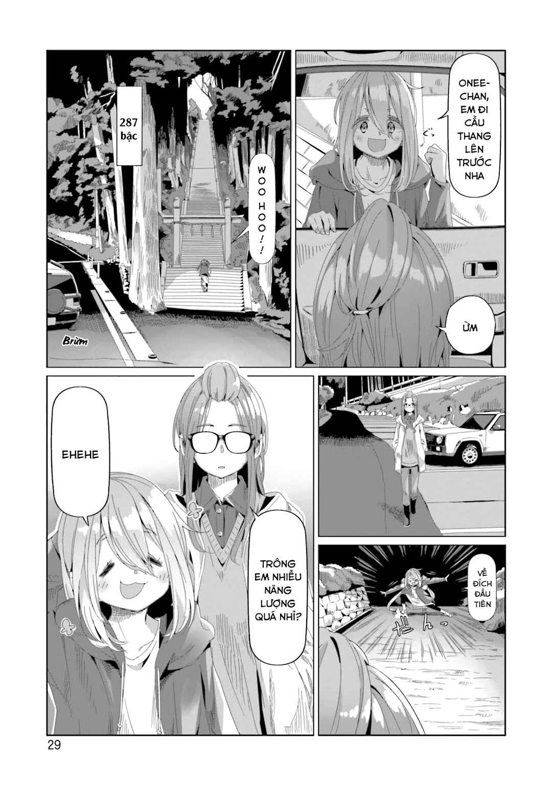 Yuru Camp△ Chapter 71 - Page 3