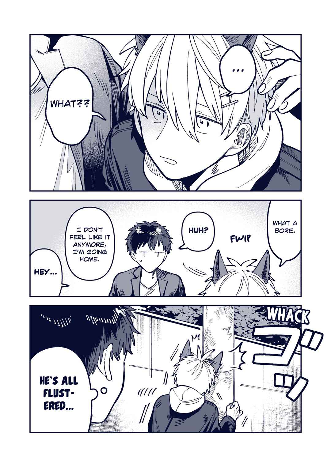 Wagamama Kouhai-kun - Twitter/X Extras Chapter 7 - Page 3