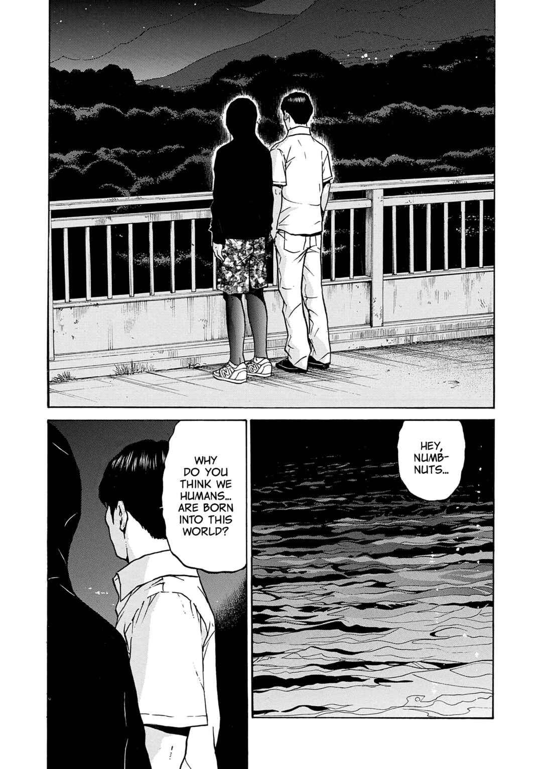 Saltiness Chapter 39 - Page 2