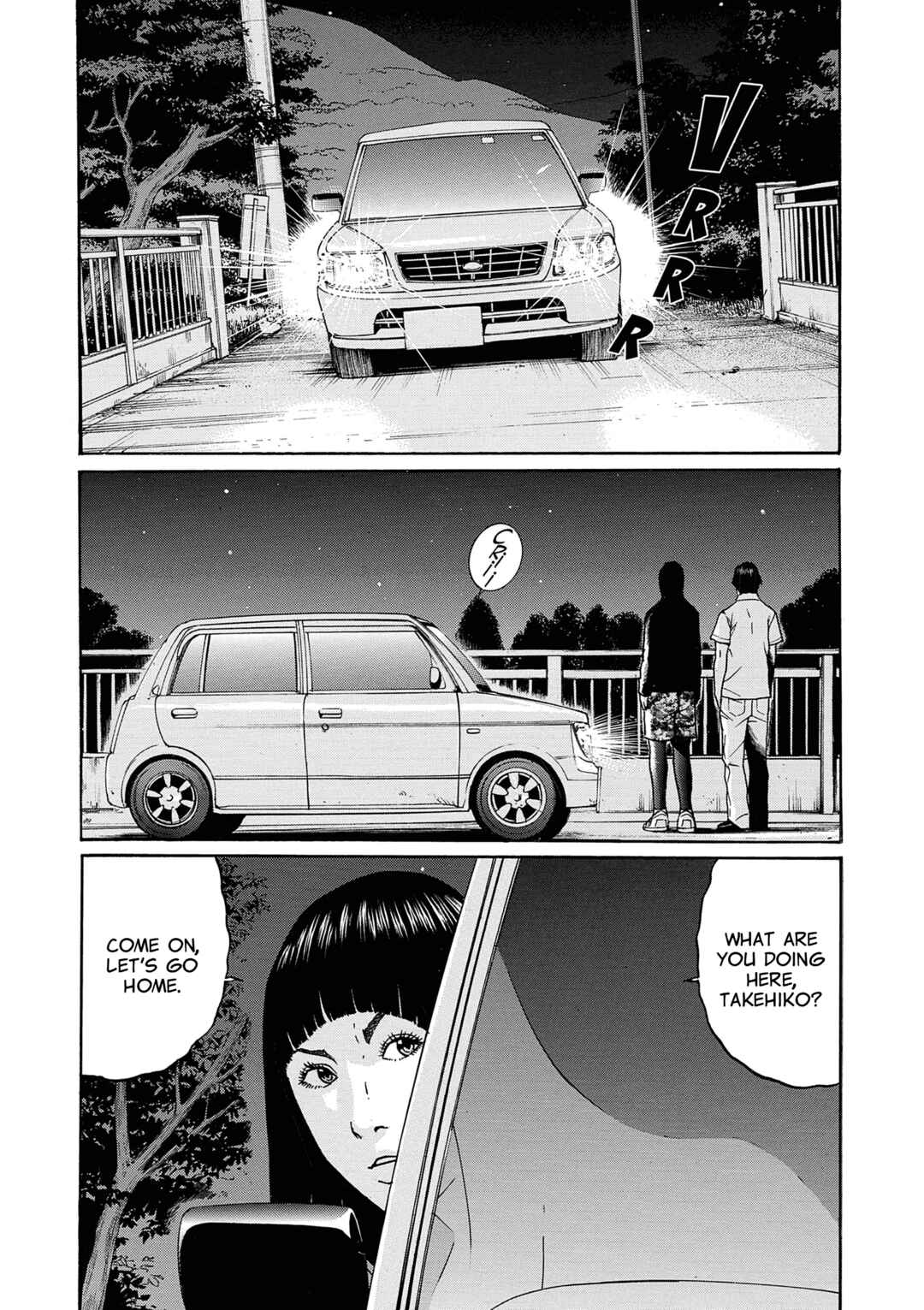 Saltiness Chapter 39 - Page 4