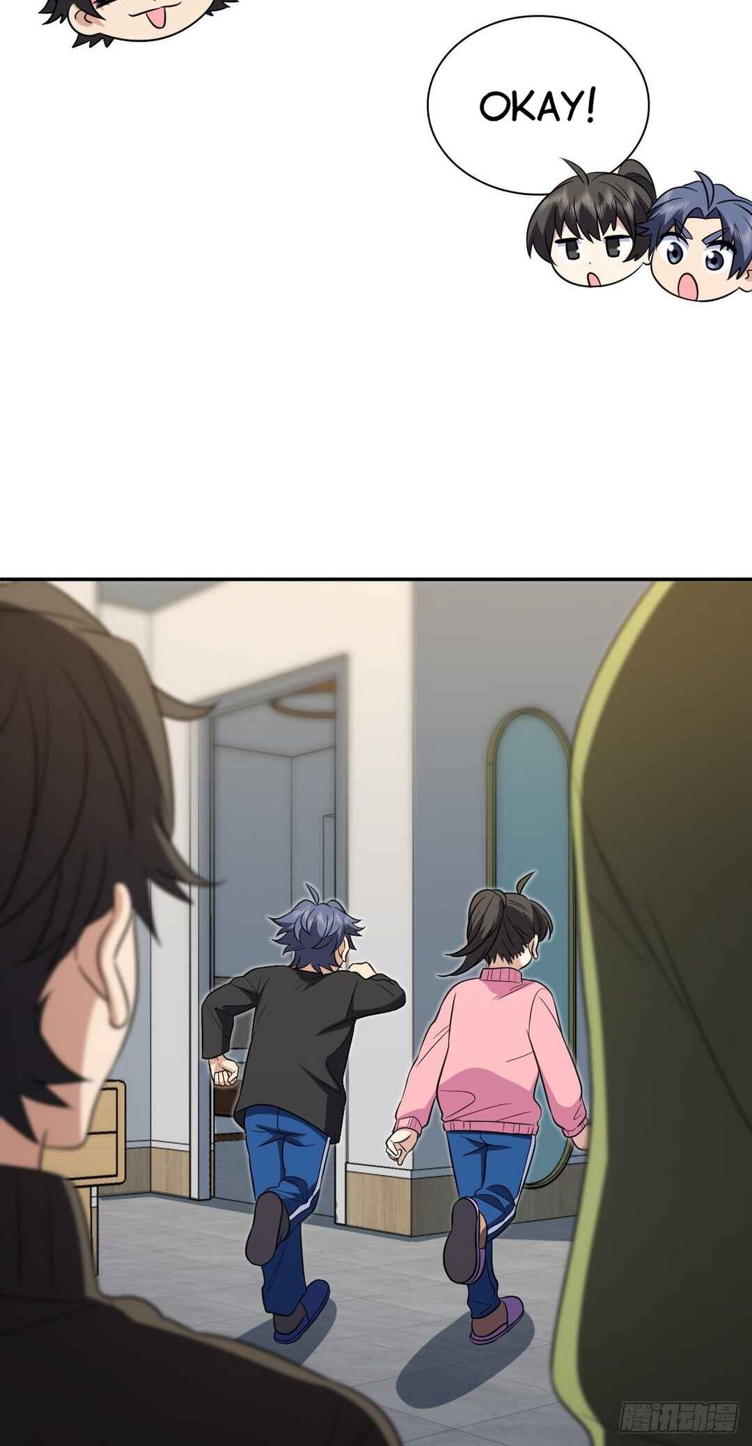 Wǒ Jiā Lǎopo Láizì Yīqiān Nián Qián Chapter 414 - Page 26