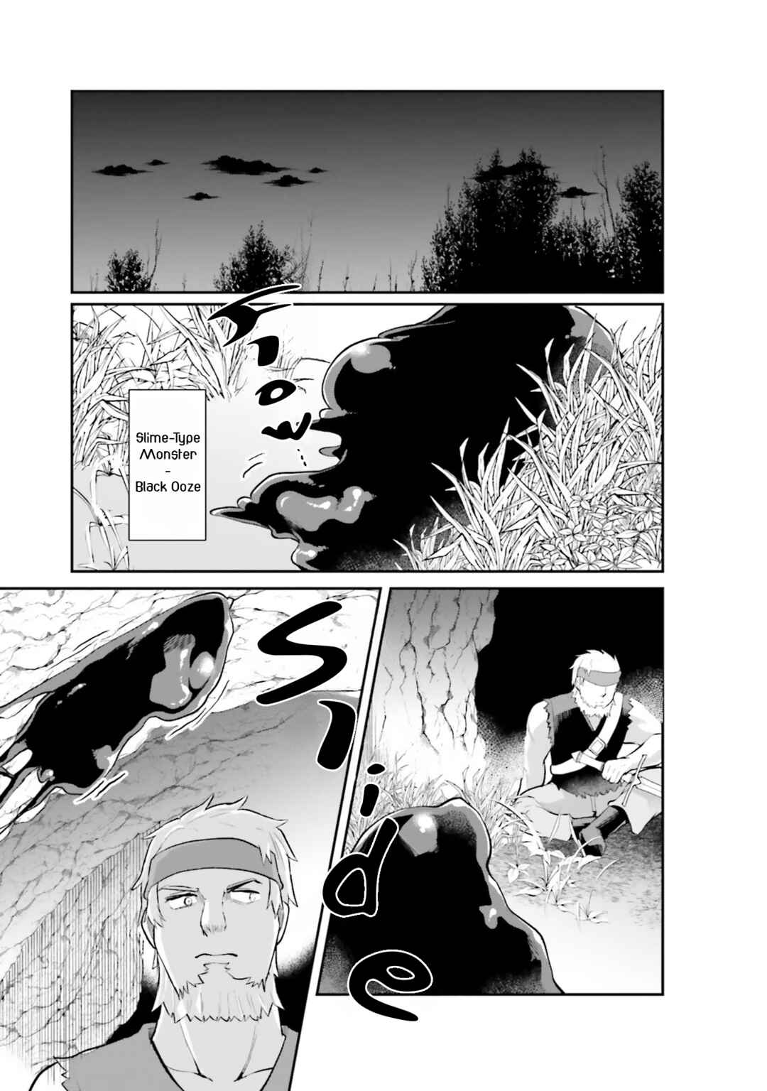 Inbi na Doukutsu no Sono Oku de Chapter 1 - Page 12