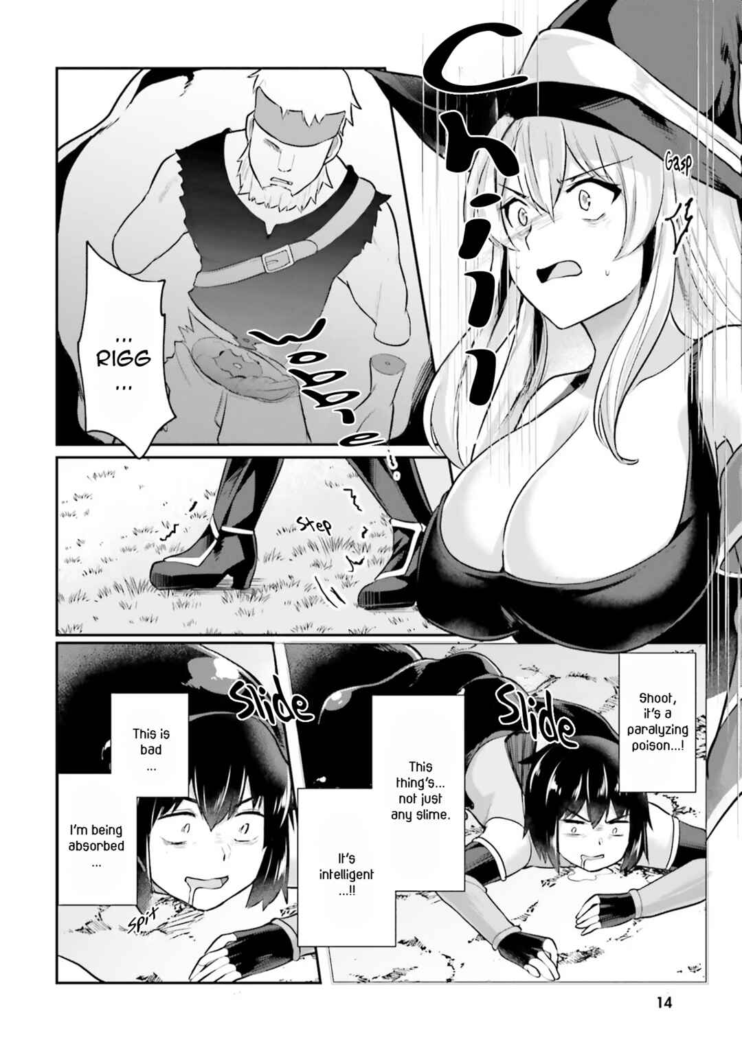 Inbi na Doukutsu no Sono Oku de Chapter 1 - Page 15