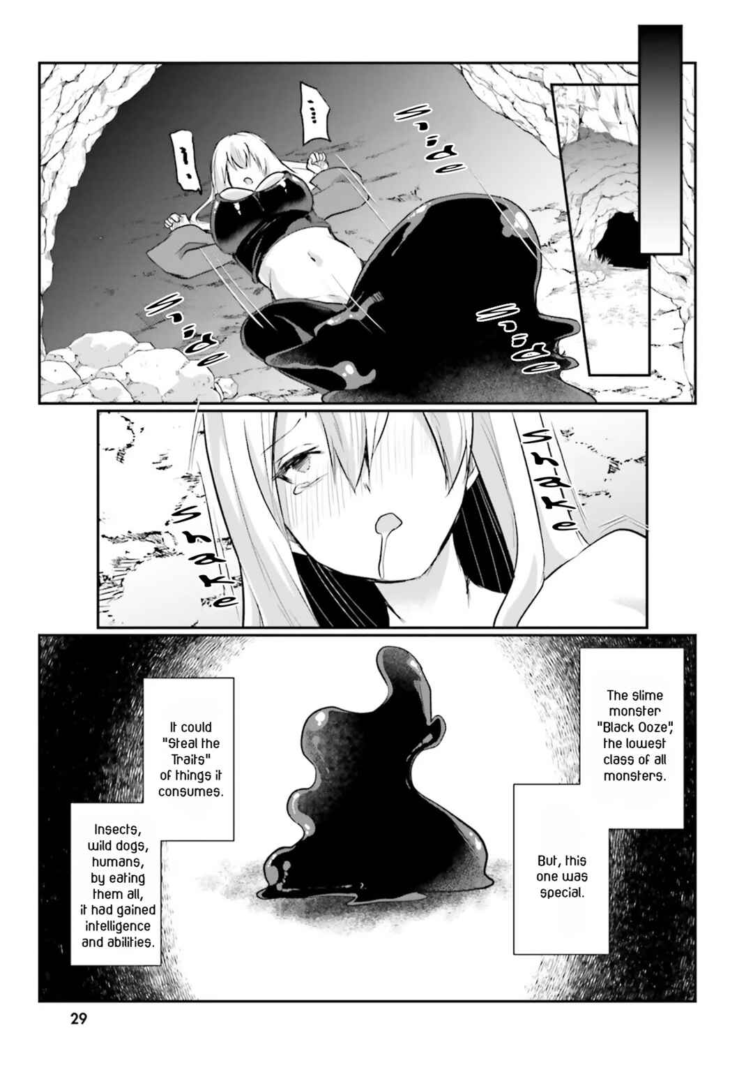 Inbi na Doukutsu no Sono Oku de Chapter 1 - Page 30