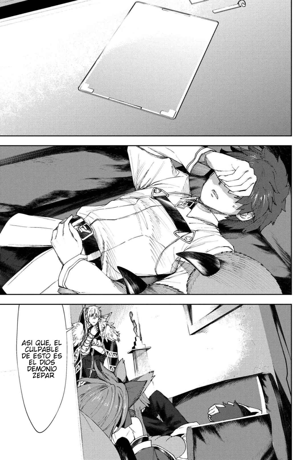 Fate/Grand Order -Epic of Remnant- Deep Sea Cyber-Paradise, SE.RA.PH Chapter 22 - Page 1