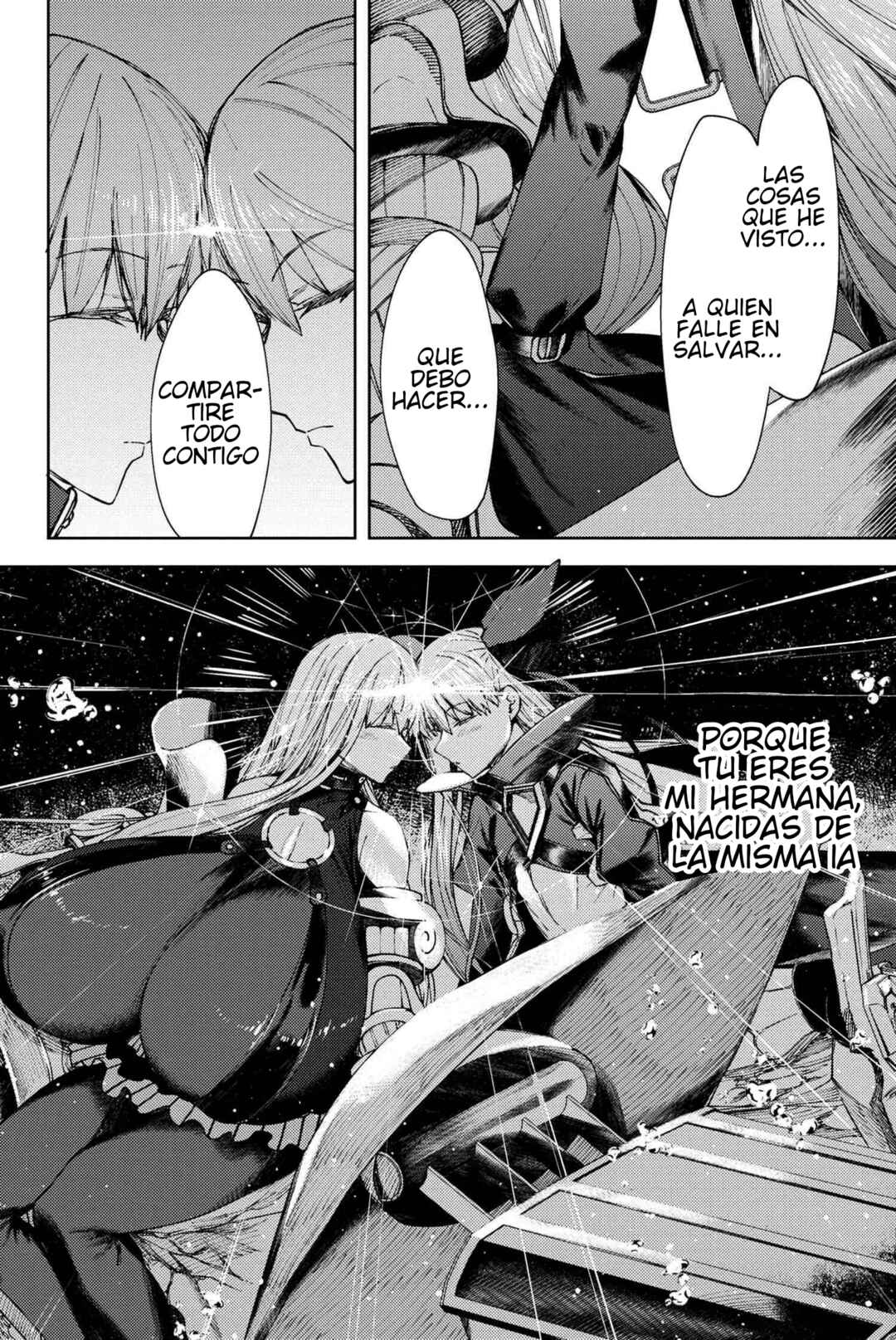 Fate/Grand Order -Epic of Remnant- Deep Sea Cyber-Paradise, SE.RA.PH Chapter 22 - Page 10