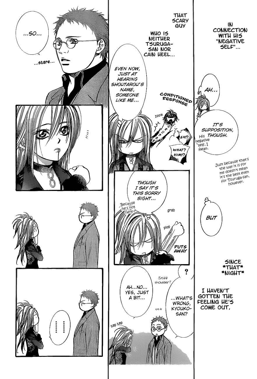 Skip Beat! Chapter 198 - Page 10